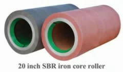 20 inch rice huller rubber roller
